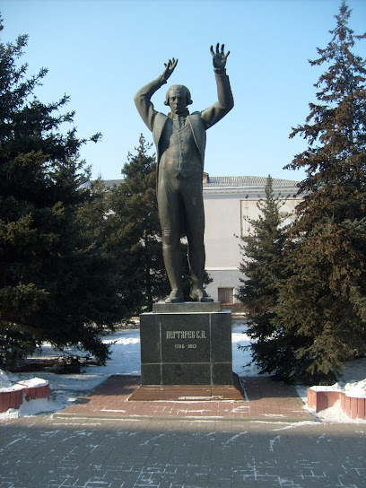 Памятник С.Дегтяреву