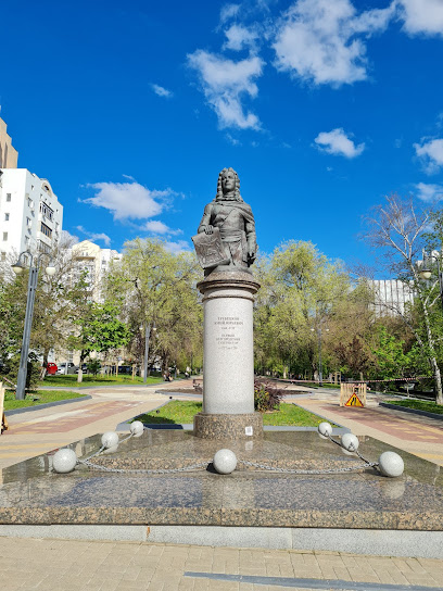 памятник князю Трубецкому Ю.Ю.