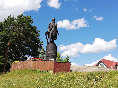 Памятник И. И. Шишкину