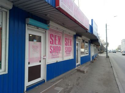 Секс шоп "SHOP SEX"