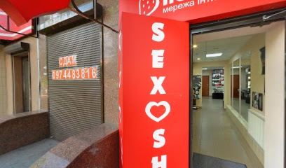 Секс-шоп Клубничка