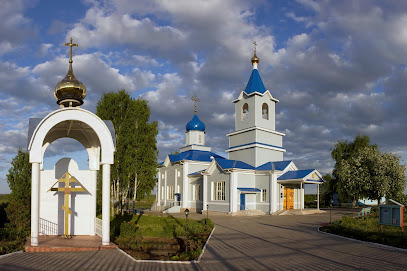 Свято-казанский Храм