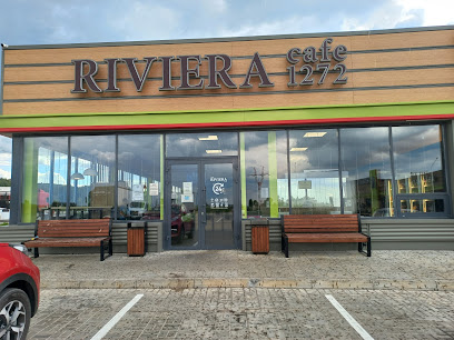 Кафе Rivera