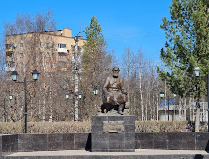Памятник Фёдору Савельевичу Прядунову