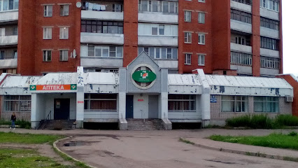 Новгород Фармация