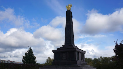 Памятник ополчению в Отечественной войне 1812 года