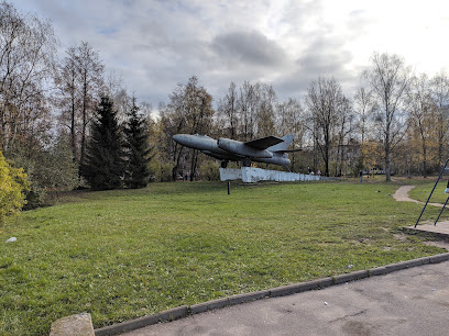 Памятник Ил-28