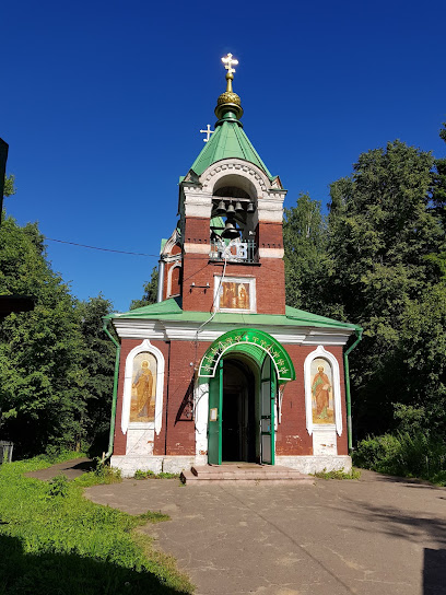 Калязинский краеведческий музей