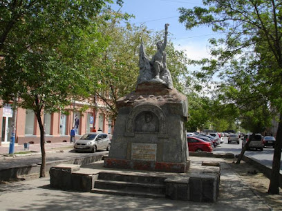 Памятник А. Е. Трусову
