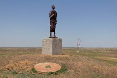 Памятник Велимиру Хлебникову