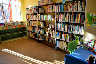 Привокзальная детская библиотека №8
