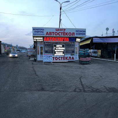 Тюнинг Кавказ автостекла автозапчасти