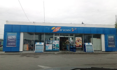 АЗС "Газпром"