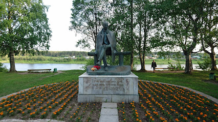 Памятник Николаю Рубцову