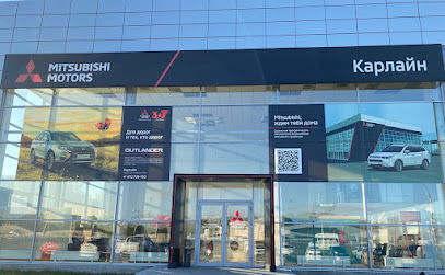 Карлайн - официальный дилер Mitsubishi в г.Курске