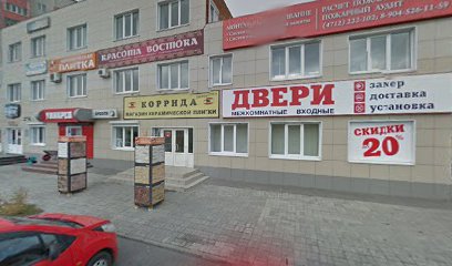 Автозапчасти Exist.ru