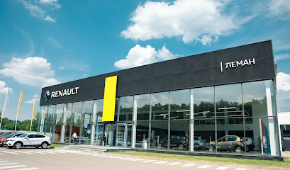 Официальный дилер Renault - LeMan