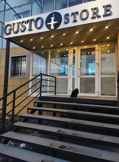 GUSTO store
