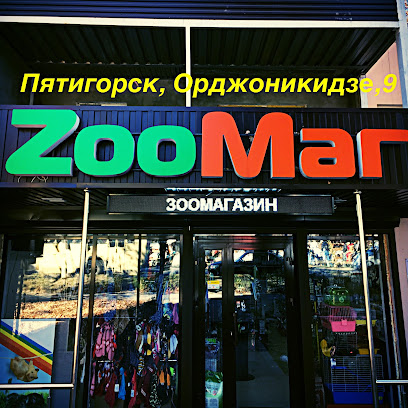 ZooМаг Товары для животных