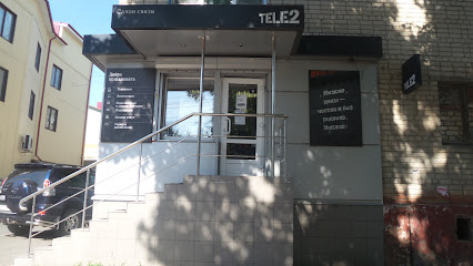 TELE2 КУРСК, сеть центров обслуживания
