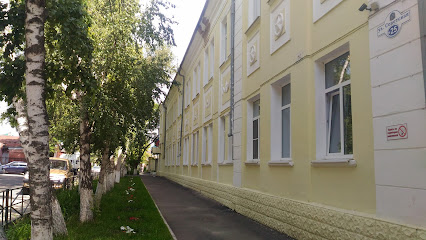 Школа № 18 им.Сергеева