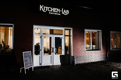 Kitchen.Lab Karaoke & Club