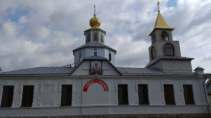 Храм Святителя Тихона, Патриарха Московского