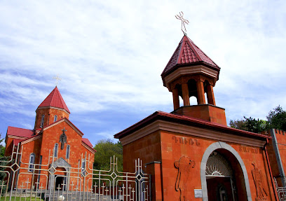 Армянская Церковь имени Святого Сергия
