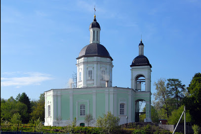 Церковь Троицы Живоначальной.