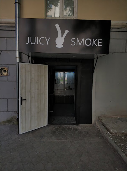 Juicy Smoke. Бонги, Трубки, Комплектующие