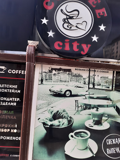 Coffee City
