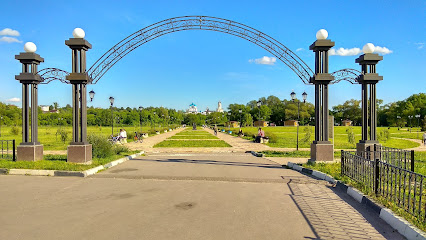 Принарский парк