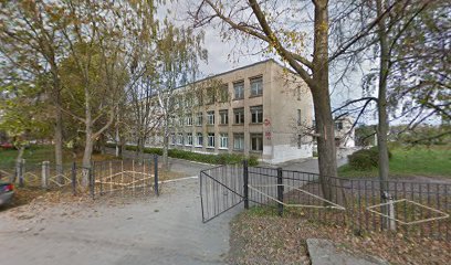 Школа #3 им. С.В.Ишеева