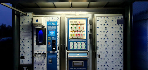Автомат по продаже молочных продуктов