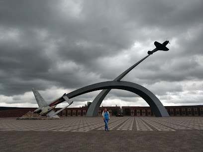 Мемориал "Защитникам неба Отечества"