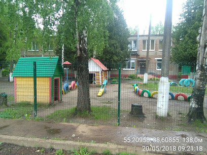 Детский сад №2 Вишенка