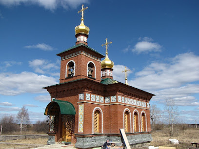 Никольский Храм в Путимке