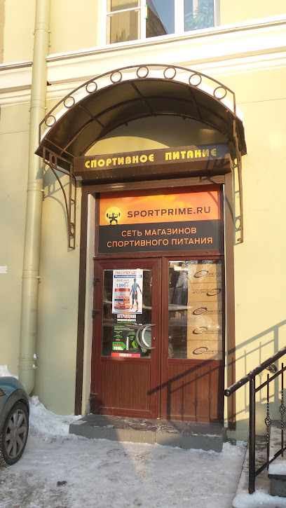 Sportprime.ru