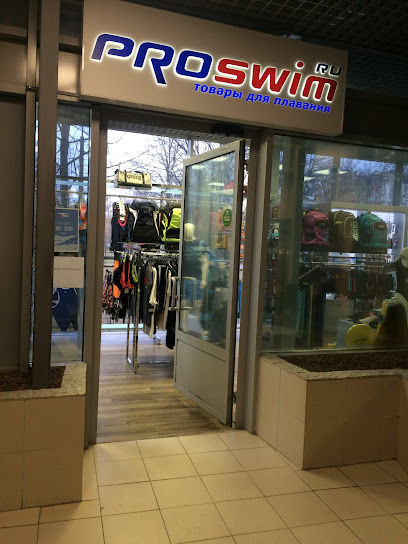 Proswim Fitness House - товары для плавания