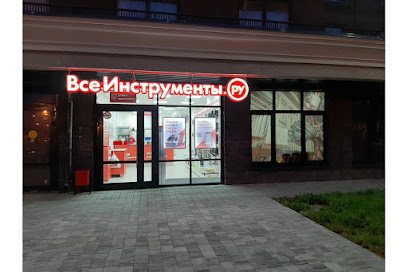 Интернет Магазин Гиганти Петербург