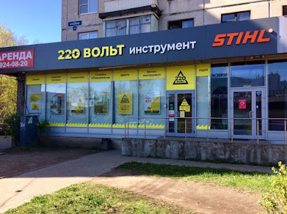 220 Вольт Магазин Санкт Петербург Каталог Товаров