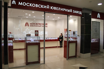 Московский Ювелирный Магазин Москва