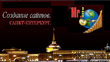 "Mr-site"-создание сайтов СПб.