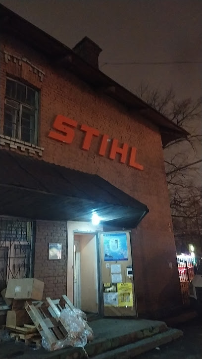 Адреса Магазинов Штиль