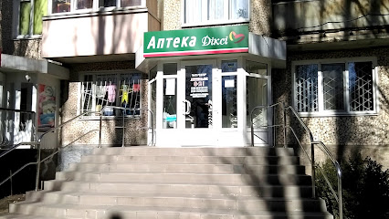 Аптека №1 ТОВ "ДІКСІ"