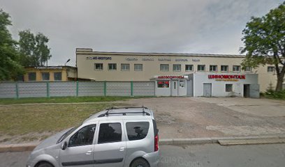 Магазин Мотозапчастей В Санкт Петербурге