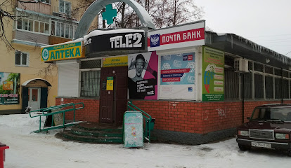 Салон связи "ТЕЛЕ2"