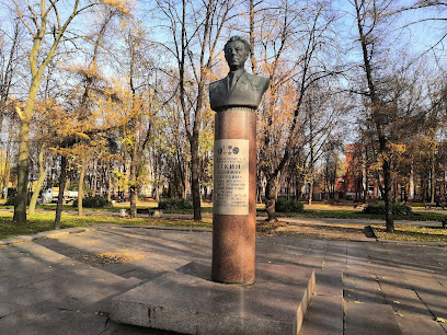 Памятник Уткину В.Ф.