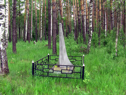 Памятник погибшим лётчикам испытателям