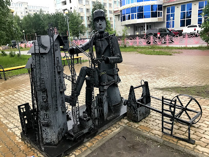 Памятник Строителю